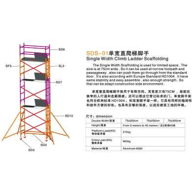 Single Width Climb Ladder Scaffolding (SDS-01)